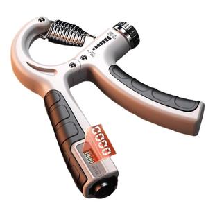 握力器男士专业练手力200kg电子计数可调节训练手臂力量学生健身