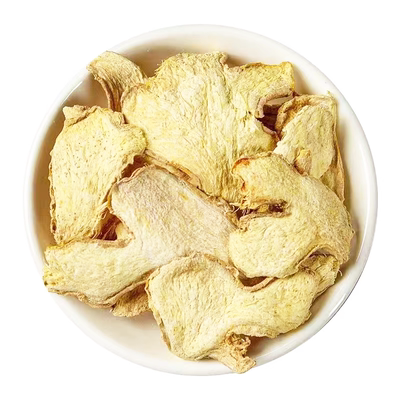云南特产食用高原小黄姜干姜片无硫熏生姜片姜茶泡水煲汤泡脚泡澡