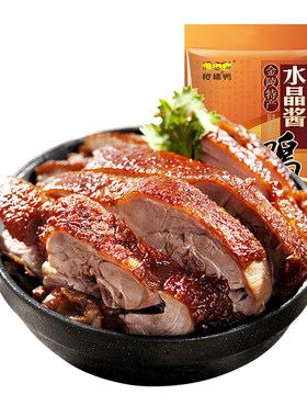 江苏特产水晶真空装酱板鸭