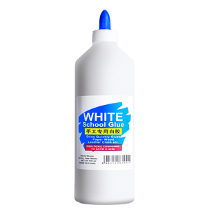 白胶手工专用木工胶白乳胶高粘度diy手工儿童幼儿园小学生用乳白胶美术专用粘木板胶水可水洗大瓶强力胶环保