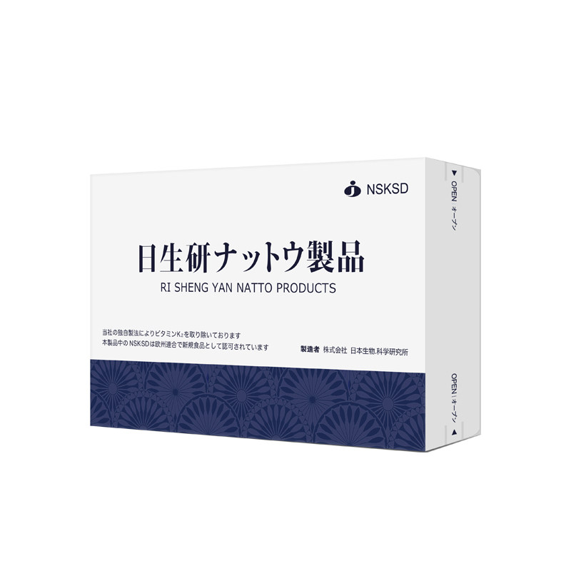 日本原板进口nsksd日生研低聚肽纳豆激酶 日研所纳豆软胶囊5000fu