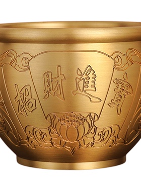 黄铜米缸百福缸摆件聚宝盆存钱罐