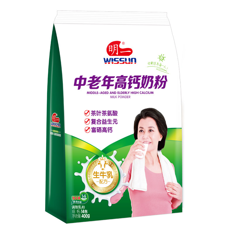 明一中老年牛奶粉袋装400g