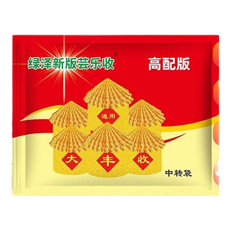 新版绿择芸乐收正品增产肥料玉米花生小麦水稻药材瓜果蔬菜叶面肥