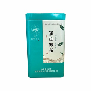 汉中绿茶勉县小河庙高山毛尖茶罐装定军毛尖早春新茶