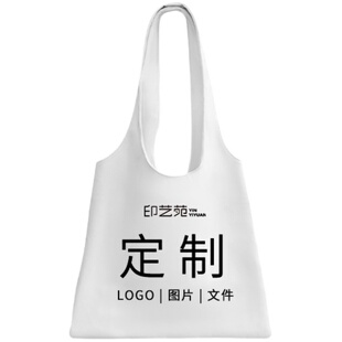 印艺苑x喃心设计师夏天蓝郁金香慵懒风碎花上班通勤单肩袋帆布包