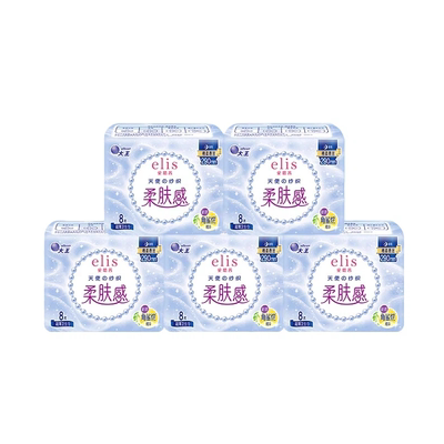 elis/爱璐茜棉柔卫生巾超薄日用