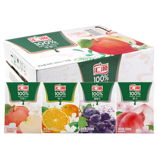 汇源100%纯果汁橙汁200ml*24盒整箱果汁饮料便携小盒果汁桃葡萄汁