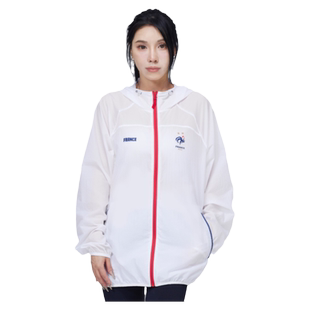 【官方正版】法国国家队｜白色皮肤衣世界杯款户外运动防护外套