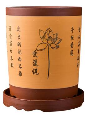 精品紫砂花盆陶瓷中式