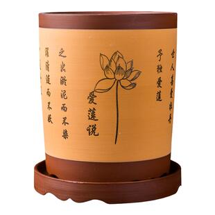 精品紫砂花盆透气小叶紫檀文竹兰花君子兰专用盆景盆家用陶瓷带拖