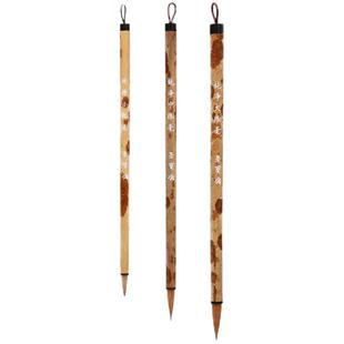 荣宝斋毛笔纯净紫毫兼毫狼毫小楷上林赋描红初学楷书文房四宝欧楷书法国画墨水成人毛笔套装