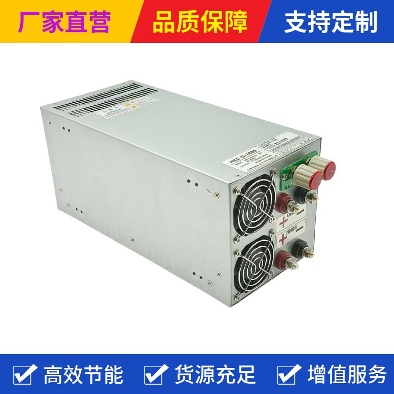 0-24V可调变压器双路独立输出4000W大功率开关电源输出24V 166A