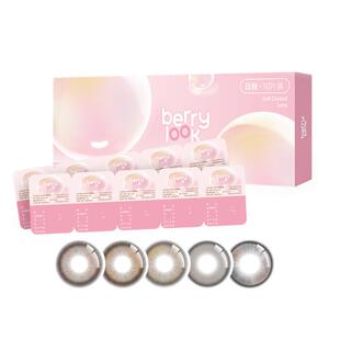 【花色上新】berrylook美瞳日抛10片装小灯泡柔柔嘟彩色隐形眼镜