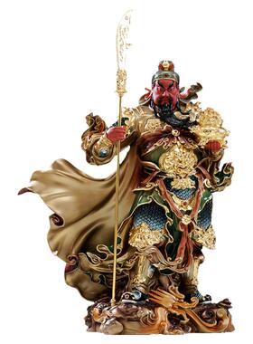 关公摆件武财神关公像店铺办公室