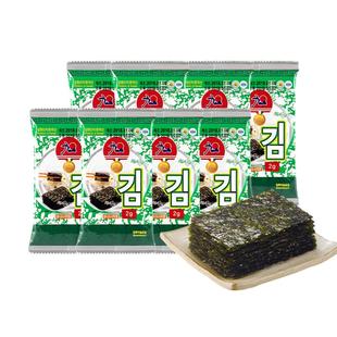九日进口海产品烤海苔无添加原味儿童零食女友露营办公休闲