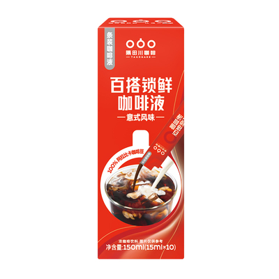 隅田川咖啡浓缩液鲜萃速溶
