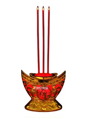 供佛插电拜神香炉烛台电子香炉鼎