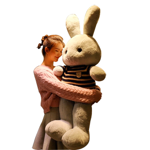 超大号可爱兔子毛绒玩具公仔抱枕玩偶布娃娃超软床上睡觉女孩礼物