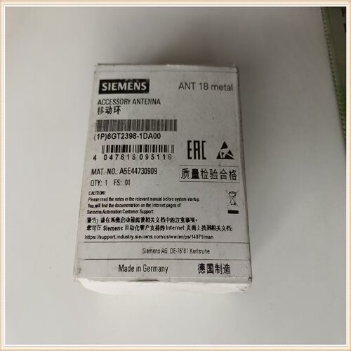 议价6GT2398-1DA00西门子RF300/RF200天线6GT23981DA00/6GT2398-1