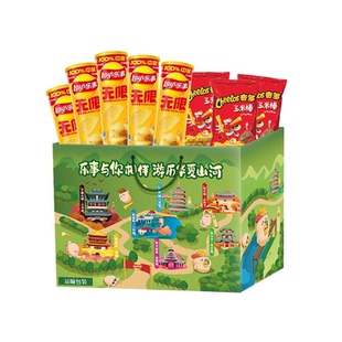 【新年礼盒】乐事薯片礼盒670g过节送礼分享休闲追剧解馋大礼包预