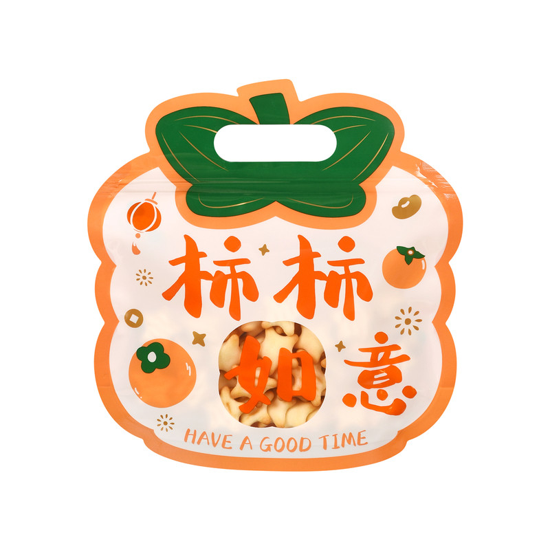 新年柿柿如意自封礼品袋马过