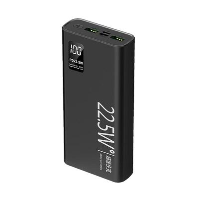 国家3C安全认证充电宝大容量便携