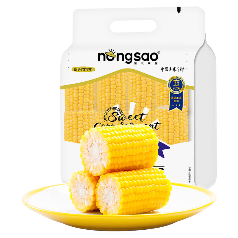 [26年当季新货]东北农嫂低GI水果型甜玉米段1.2kg约10段低脂即食M