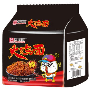 同碗面咸蛋黄拌面泡面蟹黄拌面麻酱火鸡面速食食品方便面整箱批发