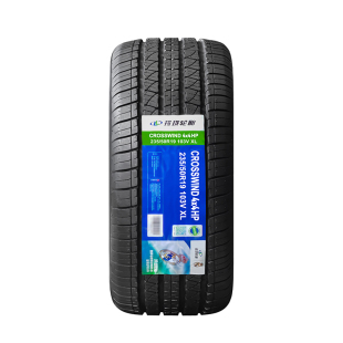 玲珑轮胎235/50R19 103V XL适配途观L/宋PLUS/探岳/皓极/23550r19