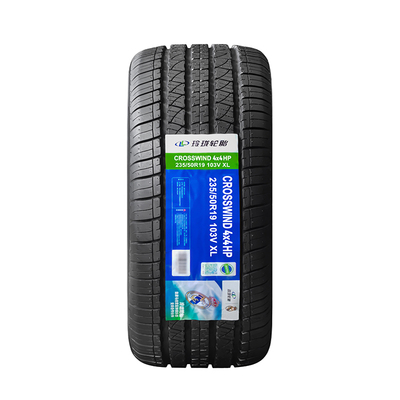 玲珑轮胎235/50R19新货耐磨抓地