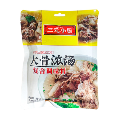 三元小厨调味料猪骨浓汤