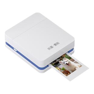 【政府补贴】竞墨&奈扣口袋照片打印机PP03家用小型米手机无线蓝牙便携高清彩色拍立得相片大头贴冰箱贴礼物