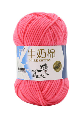毛线簇绒手工地毯diy枪用牛奶棉