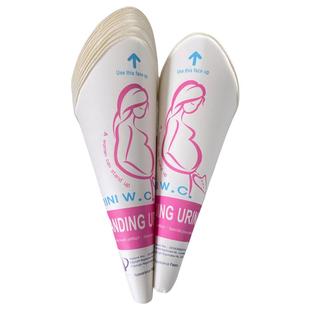 孕妇站立尿杯剖腹产产妇小便神器站着便携一次性女士尿尿杯上厕所