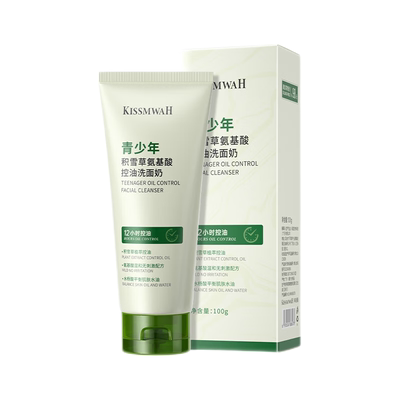 【青春期油痘专用】氨基酸洗面奶