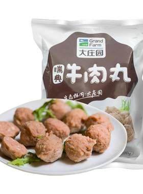大庄园瑞典风味国产牛肉丸