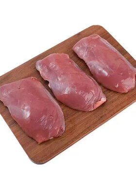 顺丰冷链新鲜无冰去皮鸭胸肉