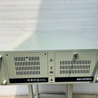 询价-新到 I5-6500CPU 研华工控机610L /AIMB-