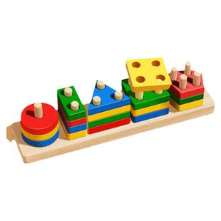 蒙氏几何套柱颜色认知分类形状配对积木1一2岁半宝宝益智早教玩具