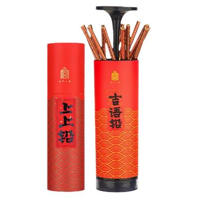 中国风文创24支铅笔少府