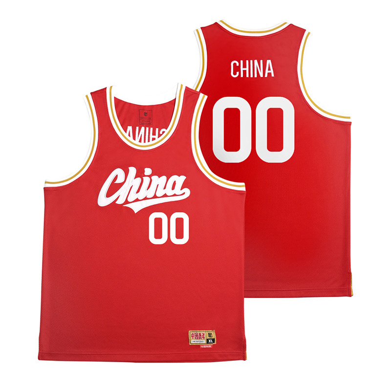 坤阳球衣定制刺绣号码中国红中国款国家队刺绣复古球衣网眼篮球服