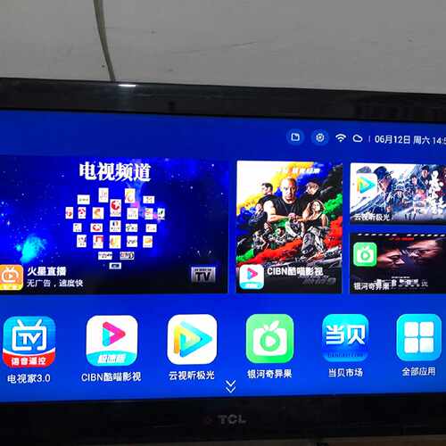 【议价-可维修】B860AV2.1 工控备件  /均有货