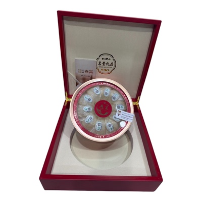 9A马来进口溯源码燕窝金丝燕干盏