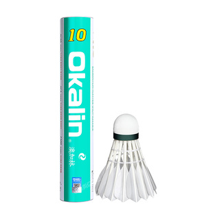 澳加林AC10羽毛球耐打鹅毛球馆专业训练比赛耐用球飞行稳定12只装