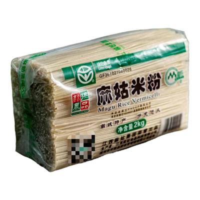麻姑江西米粉天然无添加