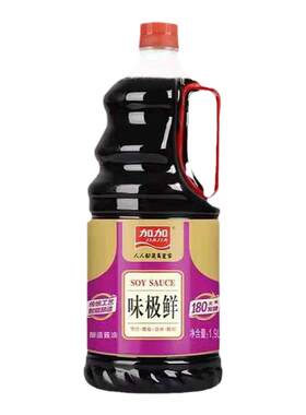 加加酱油极鲜生抽大豆酿造