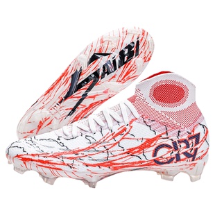塞比专业足球鞋男女AG长钉碎钉短钉青少年儿童小学生训练比赛专用