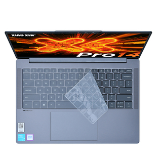 适用于2026款联想小新Pro14键盘保护膜小新Pro14GT电脑按键防尘垫Pro16GT笔记本键位套AGP11锐龙版键盘套覆盖