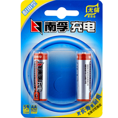 5号充电电池南孚1.2v1600mAh镍氢
